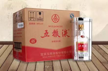 栾城五粮液回收