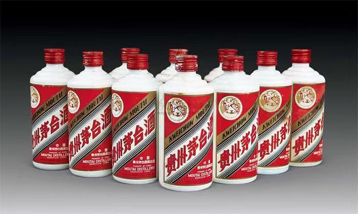 栾城茅台酒回收