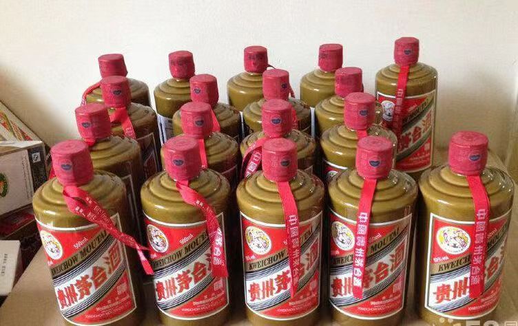 栾城精品茅台酒回收